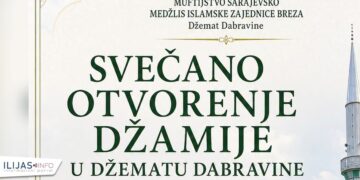 Svečano otvorenje džamije u Dabravinama zakazano za 19. juli