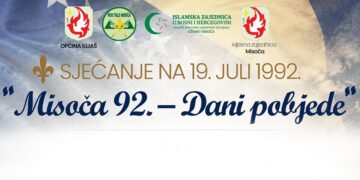 Program obilježavanja Manifestacije sjećanja na 19. juli 1992. godine “Dani pobjede – Misoča ‘92.“