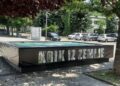 Večeras memorijalni program u Ilijašu “Krik iz zemlje”