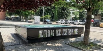 Večeras memorijalni program u Ilijašu “Krik iz zemlje”