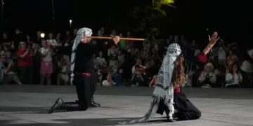Ilijaš ugostio učesnike 9. Međunarodnog festivala muzike i folklora „Ljeto u Bosni i Hercegovini“