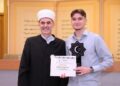 Ilijašanin hafiz Madžid Aganhodžić osvojio prvo mjesto na državnom takmičenju iz tilaveta Kur’ana