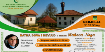 Hatma, dova i mevlud u džematu Rakova noga