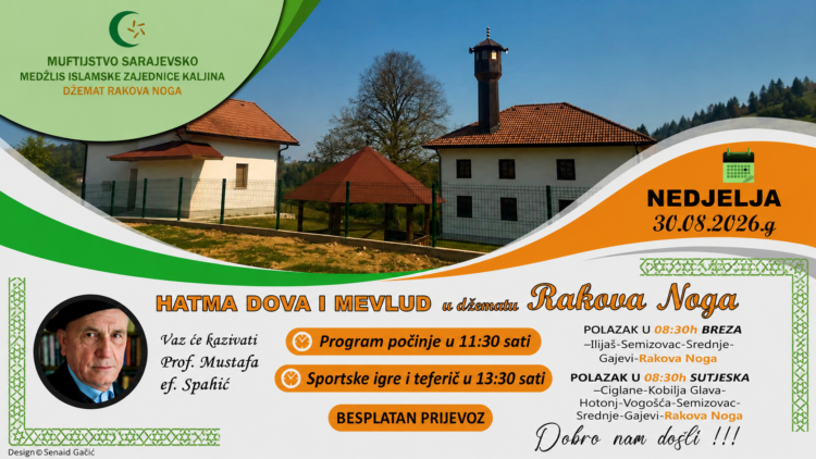 Hatma, dova i mevlud u džematu Rakova noga