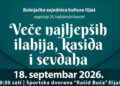 ​Najava 24. tradicionalnog koncerta „Veče najljepših ilahija, kasida i sevdaha“