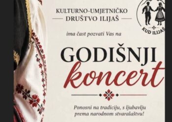 KUD Ilijaš organizuje godišnji koncert folklora